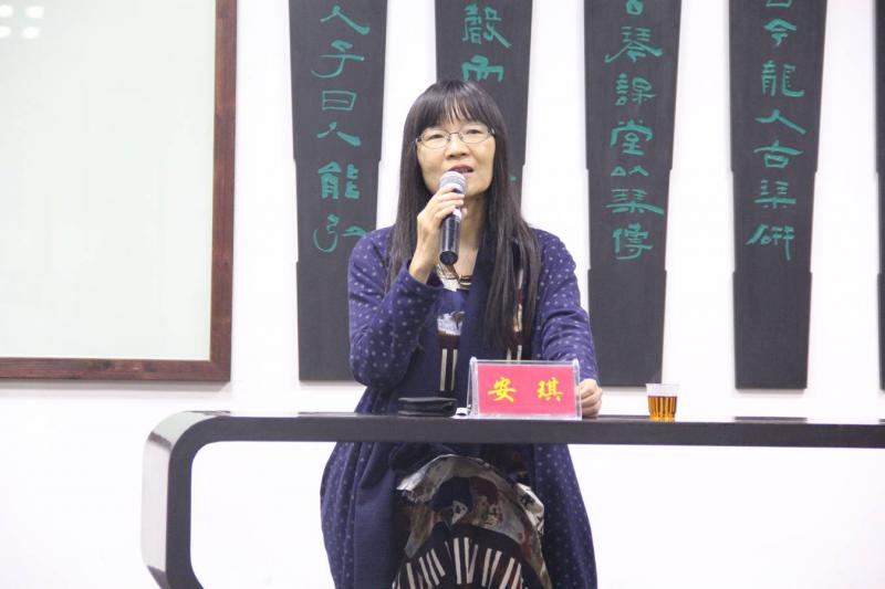 著名诗人88级校友安琪受邀与我校文学爱好者探讨诗歌创作